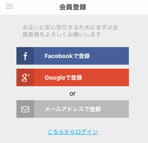 f:id:chahachi:20161231185539p:plain