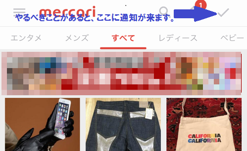 f:id:chahachi:20161231190331p:plain
