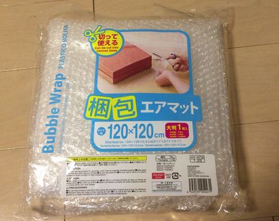 f:id:chahachi:20161231190513j:plain