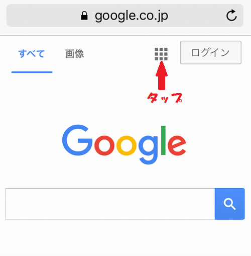 f:id:chahachi:20170204153104p:plain