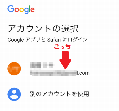 f:id:chahachi:20170204160000p:plain