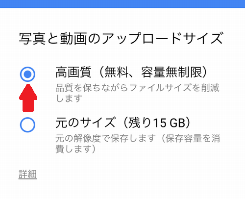 f:id:chahachi:20170204170915p:plain