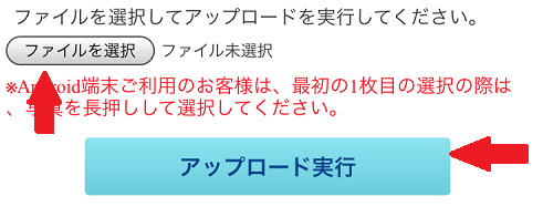 f:id:chahachi:20170219232952p:plain