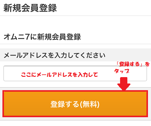 f:id:chahachi:20170329221928p:plain