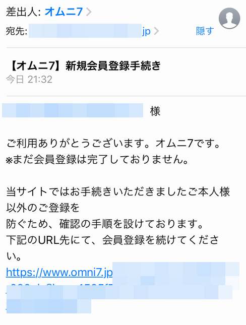 f:id:chahachi:20170329222417p:plain