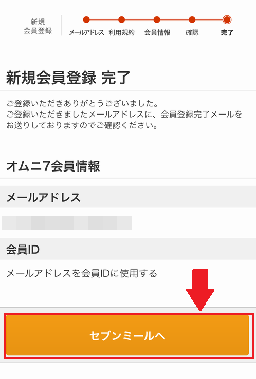 f:id:chahachi:20170329224452p:plain