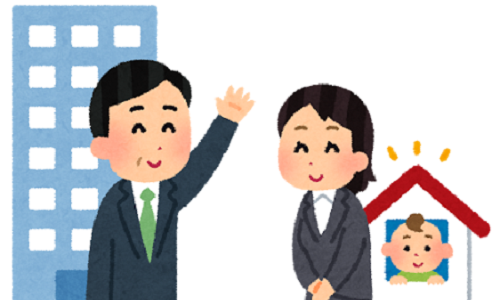 ～改正されてるよ ～派遣社員やパート社員の育休取得条件をおさらいします