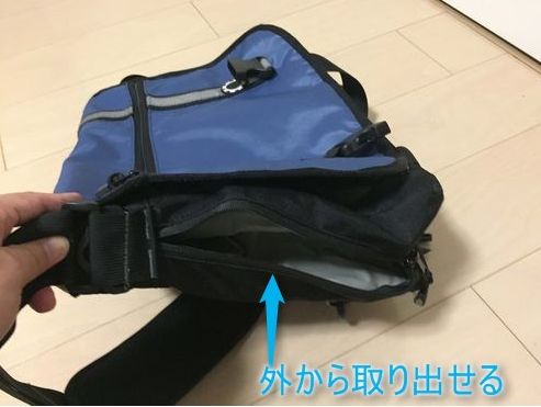 f:id:chahachi:20170917222347j:plain