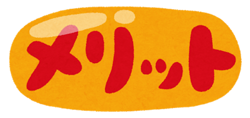 f:id:chahachi:20171022234643p:plain