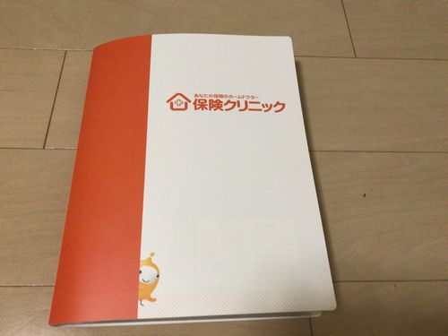 f:id:chahachi:20171022235520j:plain