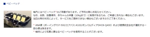 f:id:chahachi:20180714222926j:plain